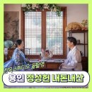 낙은로50번길 이미지