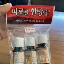 단비온누리약국 이미지