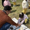 자연동화유치원 이미지