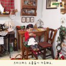 소풍을파는가게 이미지