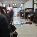 이노밸리로 이미지