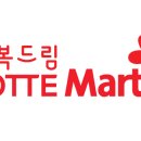 롯데쇼핑(주) 김포공항점 티스토리