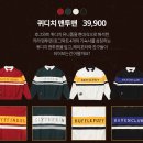 해리PC방 이미지