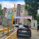 용인대아이러브태권도장 이미지