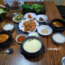 당고개참숯갈비
