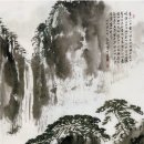 수묵화 이미지