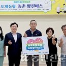 장년축산 이미지