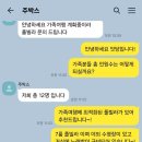 풀빌라M 이미지