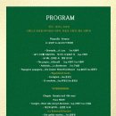 (주)오미아코리아 이미지