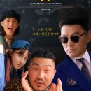 (주)우리돈 네이버블로그