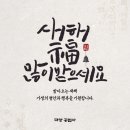 대양자동차공업사 이미지