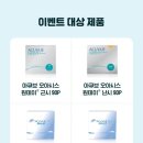 룩스토어 청라언덕점 이미지