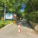 범왕화장실 | 원효대사가 7세기에 고당봉 인근에 세운 미륵사 (금정산 등산 1)