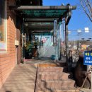 명설재명태요리전문점 이미지