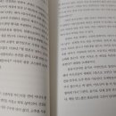 한국사 산책 이미지