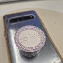 향기나는맘 | 도아로 (doAro) 에서 향기나는 스마트톡으로 바꾼후기!!~~