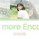 FRIENDSHIPING (우정잉) - 앵콜요청금지 (No More Encore) (Lyrics Eng/Rom/Han/가사) 이미지