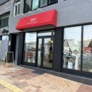 일태리 이미지