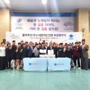 (주)풀마루오가닉