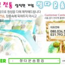 정다운지점 이미지