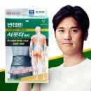 코와