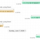 (주)카이로스메디칼 | 너야? 6모 본 98년생이?