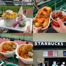 국대떡볶이 문학야구장점 | 인천 문학경기장 SSG 랜더스필드 스타벅스 야구장 먹거리 간식