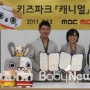 (주)부즈클럽 이미지