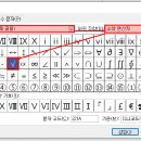 엑셀미터 네이버블로그
