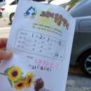 고려동물종합병원 이미지