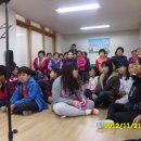 노인정 방문 공연- KT 네트워크팀 자원봉사자들과 함께 (2012. 11. 21) 이미지