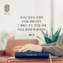 오늘도기쁨14