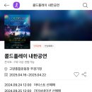 경기대로1010번길 이미지