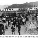 무명산업