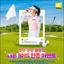 (주)굿샷 이미지