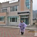 사암2리 이미지