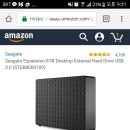 [아마존] Seagate 8TB 외장하드 $199.99 이미지