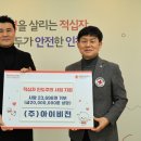 아이비전 이미지