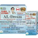 드림약국