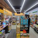 이마트24 중동중흥점 이미지