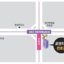 예인치과 이미지