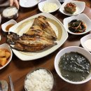 초가진아구 이미지