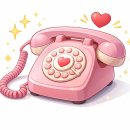 김해탑공인중개사사무소 이미지