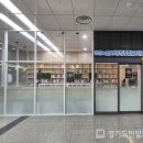 소사칙칙폭폭도서관 경기도민일보