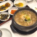 더 부자백숙본점 | 대구 동인동 맛집 보양식 삼계탕 전문점 @더 부자백숙 본점