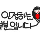 에이드상사