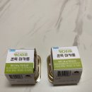 CU 안동병원 행복대로점 | CU편의점 두바이디저트 CU디저트추천 두바이쫀득쿠키 카다이프쫀득마카롱 찐후기 3200원의 행복