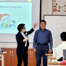 강원산림교육전문가협회 이미지