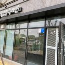 육일군 수라간 이미지