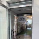 서울 발렌타인데이 이색데이트 베이킹 원데이클래스 주노샌드 모카초코 마들렌 체험 가격 후기